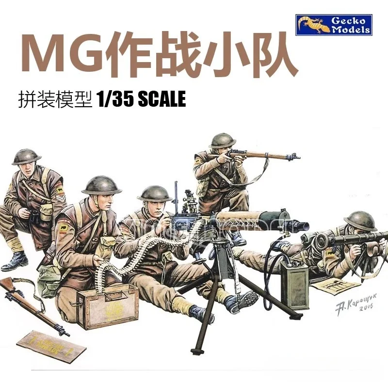 Модель геккона Пропорциональный комплект 1/35, 35GM0013, боевая команда British MG, для военной модели игрушек, коллекция хобби
Модель геккона Пропорциональный комплект 1/35, 35GM0013, боевая команда British MG, для военной модели игрушек, коллекция хобби