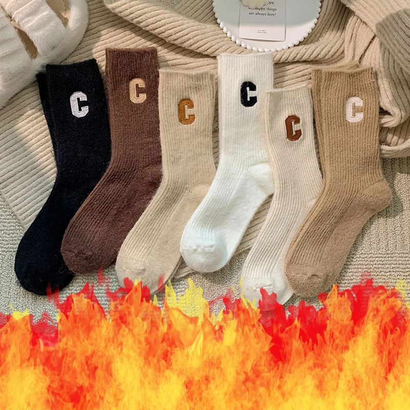 3 Pairs Winter Socks Women Luxury Wool Socks Warm Winter Thick Cashmere Casual Fashion Solid Color Comfortable Home Sock Long
3 Pairs Winter Socks Women Luxury Wool Socks Warm Winter Thick Cashmere Casual Fashion Solid Color Comfortable Home Sock Long
