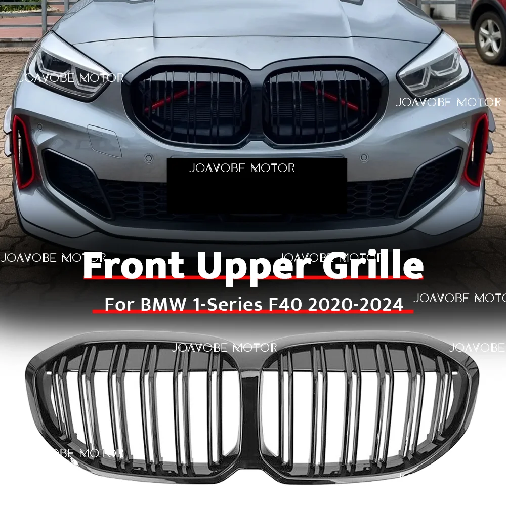 Глянцевая черная решетка переднего бампера с двойной линией для BMW 1 серии F40 2020-2024 гг.
Глянцевая черная решетка переднего бампера с двойной линией для BMW 1 серии F40 2020-2024 гг.