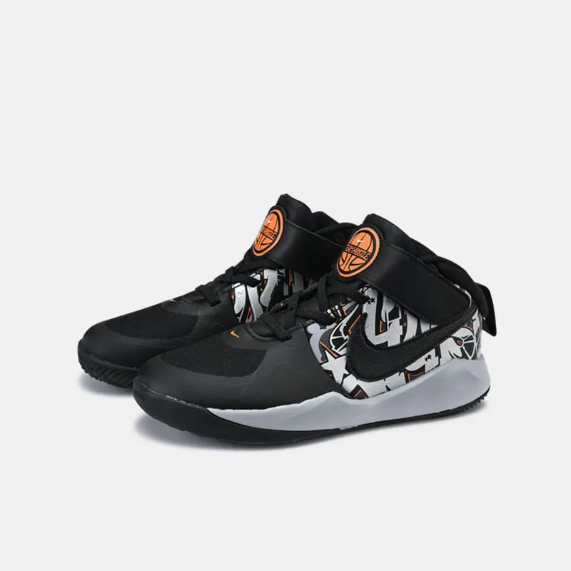 Баскетбольные кроссовки для девочек Nike Authentic Team Hustle D9 GS CQ3706-001
Баскетбольные кроссовки для девочек Nike Authentic Team Hustle D9 GS CQ3706-001