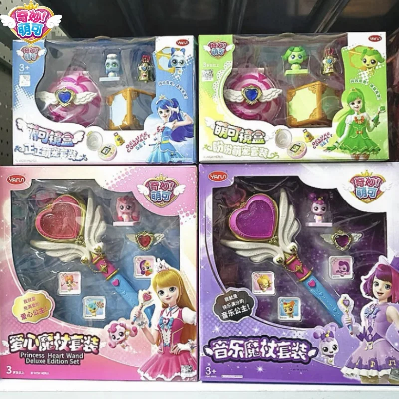 New Anime Catch Teenieping Anime Figures Collectable Cartoon Doll Toys Desktop Ornaments Christmas Kids Gift Toys Collection
New Anime Catch Teenieping Anime Figures Collectable Cartoon Doll Toys Desktop Ornaments Christmas Kids Gift Toys Collection