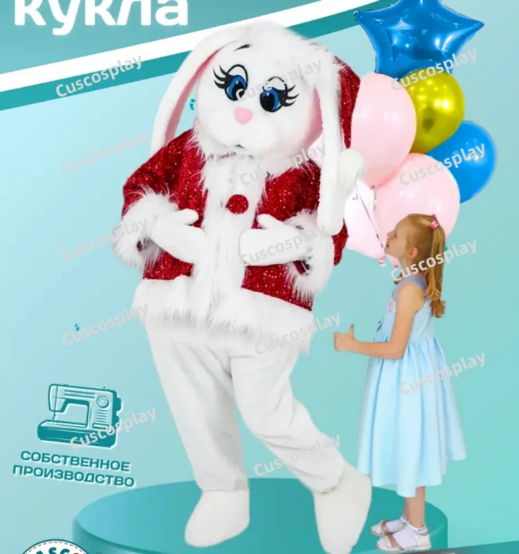 Christmas Easter Bunny Mascot Costume Anime Cosplay White Rabbit Cartoon Character Suit Birthday Gift for Carnival Party Events
Christmas Easter Bunny Mascot Costume Anime Cosplay White Rabbit Cartoon Character Suit Birthday Gift for Carnival Party Events