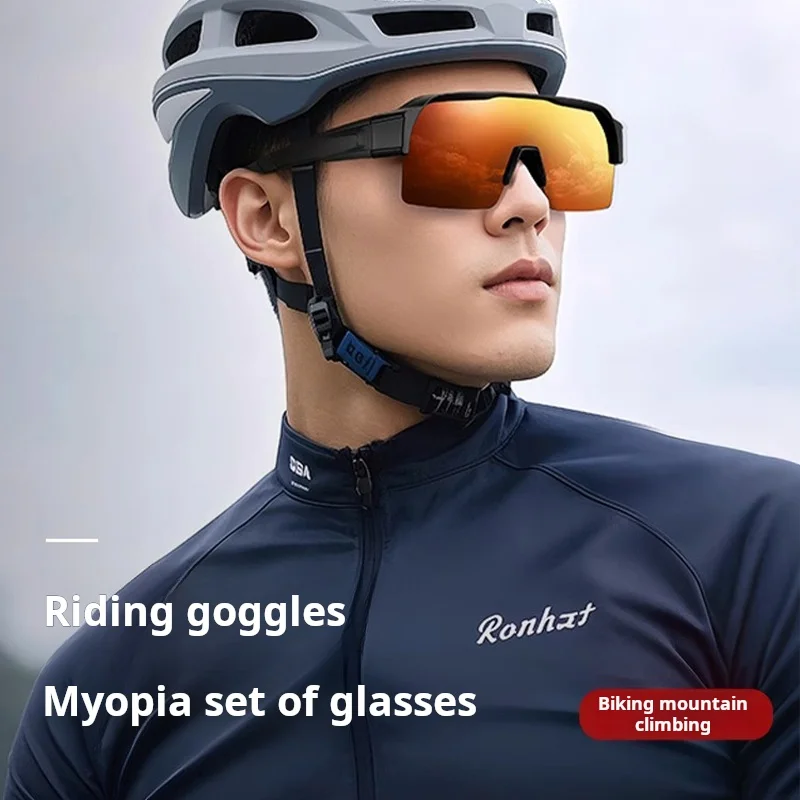 Outdoor Anti-ultraviolet Sunglasses Myopia Set Men's Driving Fishing Glasses Summer Sun Protection Polarized Sunglasses BH012
Outdoor Anti-ultraviolet Sunglasses Myopia Set Men's Driving Fishing Glasses Summer Sun Protection Polarized Sunglasses BH012
