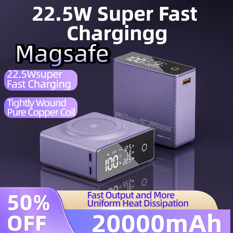 Магнитный внешний аккумулятор емкостью 20000 мАч, 22,5 Вт, беспроводная быстрая зарядка. Превосходное портативное решение для аккумулятора IPhone MagSafe. Power Bank
Магнитный внешний аккумулятор емкостью 20000 мАч, 22,5 Вт, беспроводная быстрая зарядка. Превосходное портативное решение для аккумулятора IPhone MagSafe. Power Bank