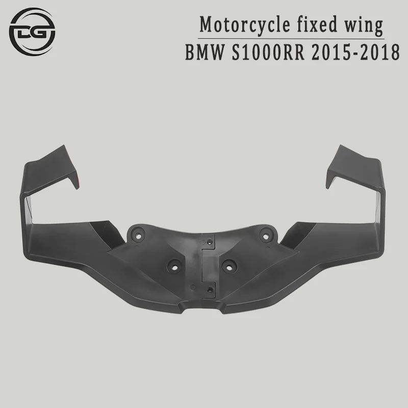 For BMW S1000RR 2015 2016 2017 2018 Models Motorcycle Front Lip Spoiler Wing-Shaped Fairing Front One-Piece Fixed Wing
For BMW S1000RR 2015 2016 2017 2018 Models Motorcycle Front Lip Spoiler Wing-Shaped Fairing Front One-Piece Fixed Wing