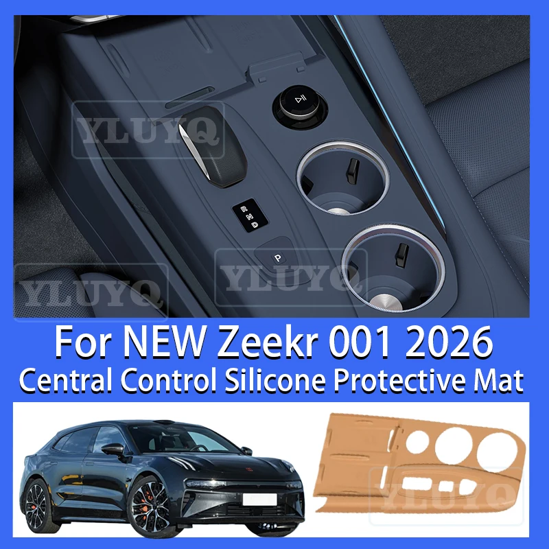 2026 Model Silicone Center Console Protection Pad, Cup Holder Cover, Wireless Charging Protective Car Accessory
2026 Model Silicone Center Console Protection Pad, Cup Holder Cover, Wireless Charging Protective Car Accessory