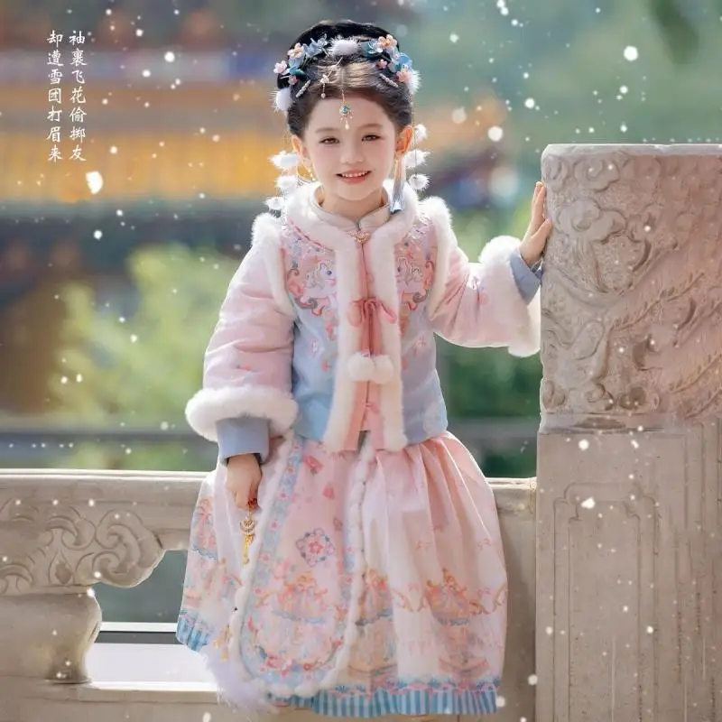 Новый китайский комплект Ханьфу для девочек 2025 года: традиционный костюм Тан с юбкой «лошадиная морда», утепленный, в стиле феи, для фестивалей и вечеринок
Новый китайский комплект Ханьфу для девочек 2025 года: традиционный костюм Тан с юбкой «лошадиная морда», утепленный, в стиле феи, для фестивалей и вечеринок
