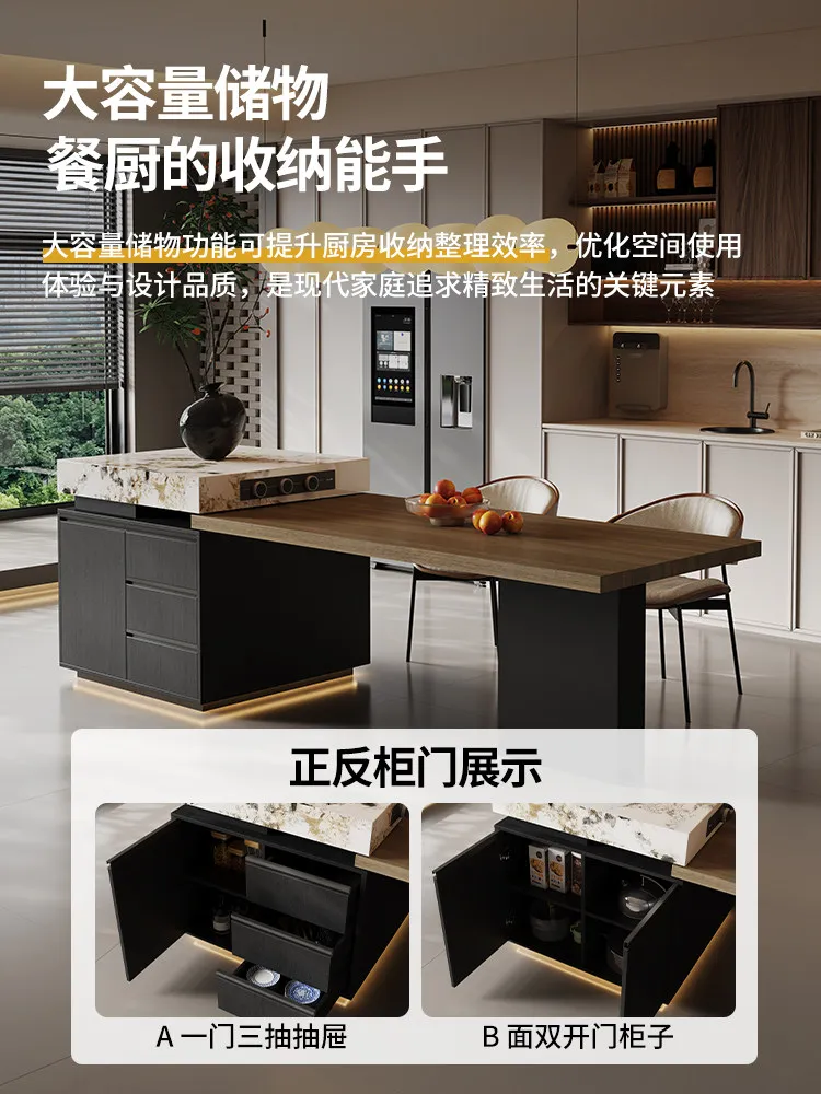 Yjq island table integrated household retractable rock slab modern light luxury medium guide platform small apartment
Yjq island table integrated household retractable rock slab modern light luxury medium guide platform small apartment