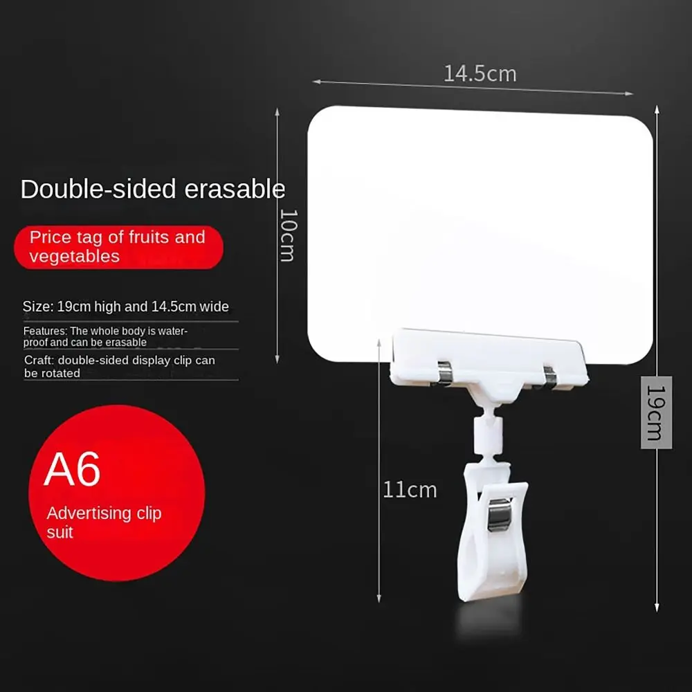 A4 A5 A6 Ценник для классной доски, стираемый с зажимом, этикетка для пищевых продуктов, рекламный дисплей, водонепроницаемый держатель для ценников 
A4 A5 A6 Ценник для классной доски, стираемый с зажимом, этикетка для пищевых продуктов, рекламный дисплей, водонепроницаемый держатель для ценников