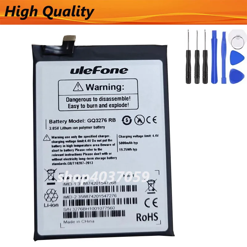 Высококачественный аккумулятор GQ3276 RB 3.85V 5000mAh для мобильного телефона Ulefone Note 10
Высококачественный аккумулятор GQ3276 RB 3.85V 5000mAh для мобильного телефона Ulefone Note 10