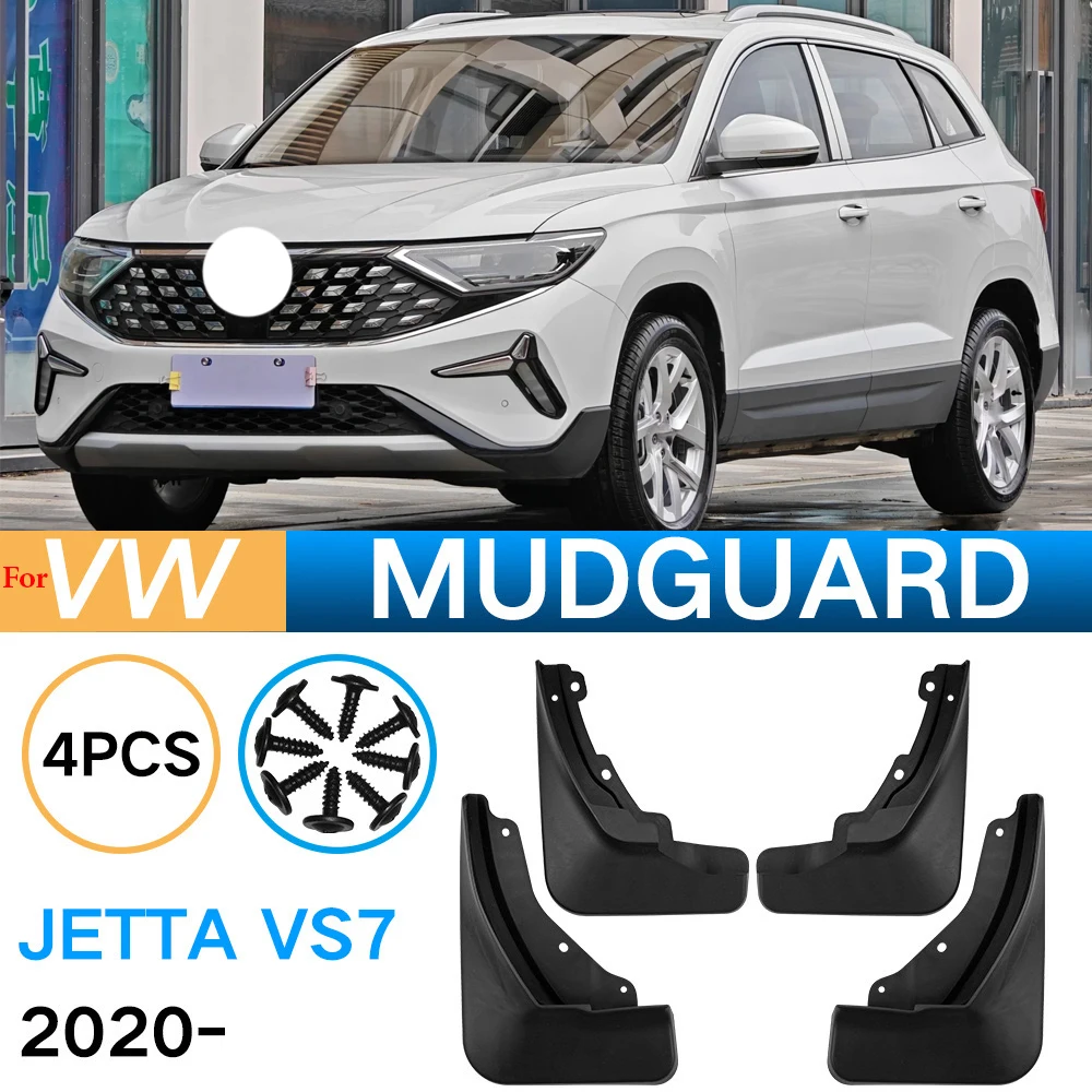 For VW Jetta VS7 2020 2021 2022 2023 2024 Fender Mudguard Mud Flaps Guard Splash Flap Mudguards Car Accessories 4PCS
For VW Jetta VS7 2020 2021 2022 2023 2024 Fender Mudguard Mud Flaps Guard Splash Flap Mudguards Car Accessories 4PCS