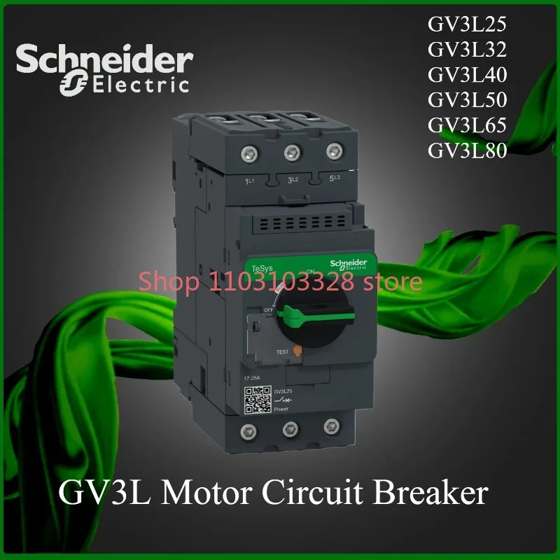 Schneider imported GV3 motor electromagnetic circuit breaker GV3L803P, 80A, magnetic, rotating handle GV3L40 GV3L50 GV3L65
Schneider imported GV3 motor electromagnetic circuit breaker GV3L803P, 80A, magnetic, rotating handle GV3L40 GV3L50 GV3L65