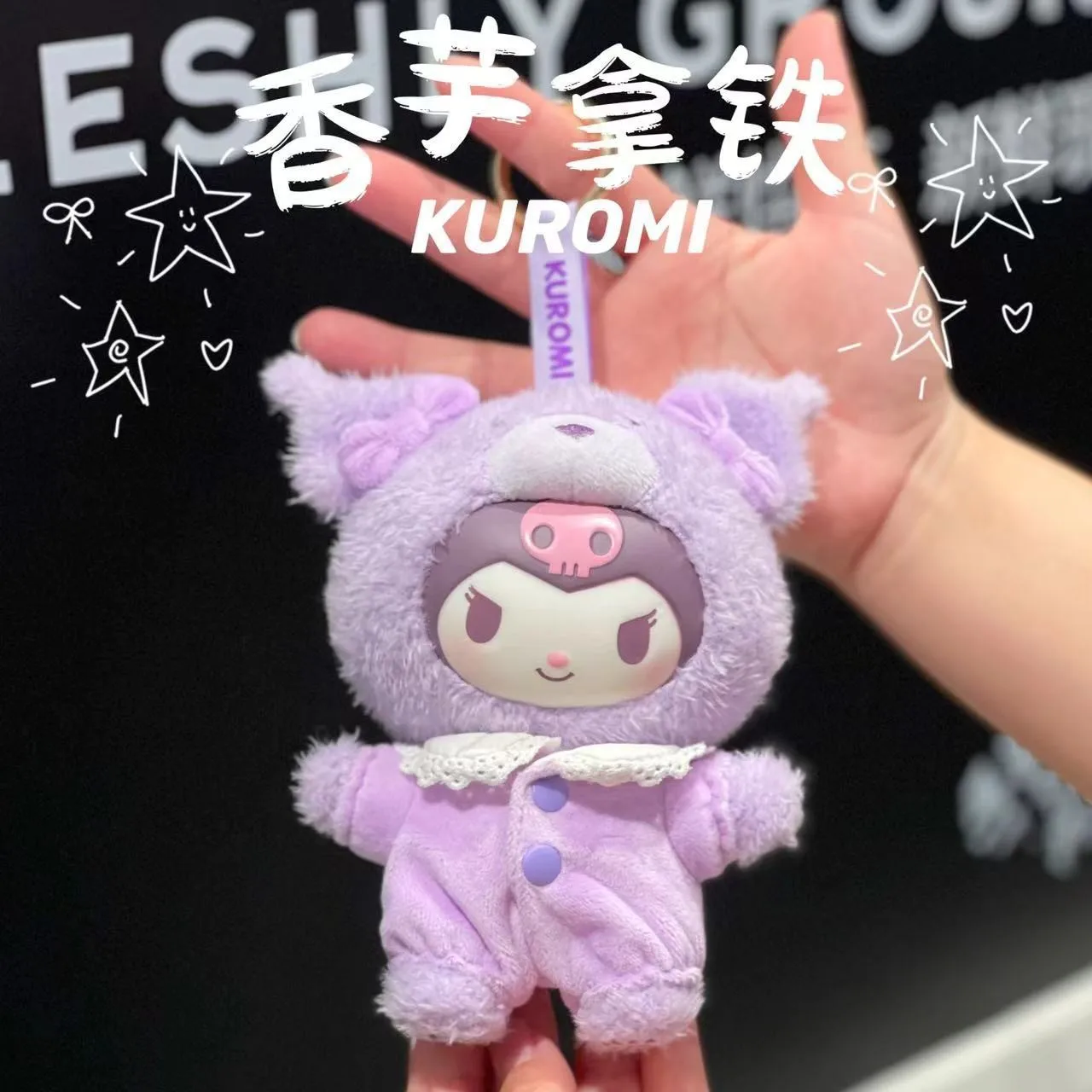Sanrio Vinyl Plush Latte Baby Series Figure Doll Cute My Melody Hello Kitty Latte Baby Pendant Birthday Gift Keychain Doll Toys
Sanrio Vinyl Plush Latte Baby Series Figure Doll Cute My Melody Hello Kitty Latte Baby Pendant Birthday Gift Keychain Doll Toys