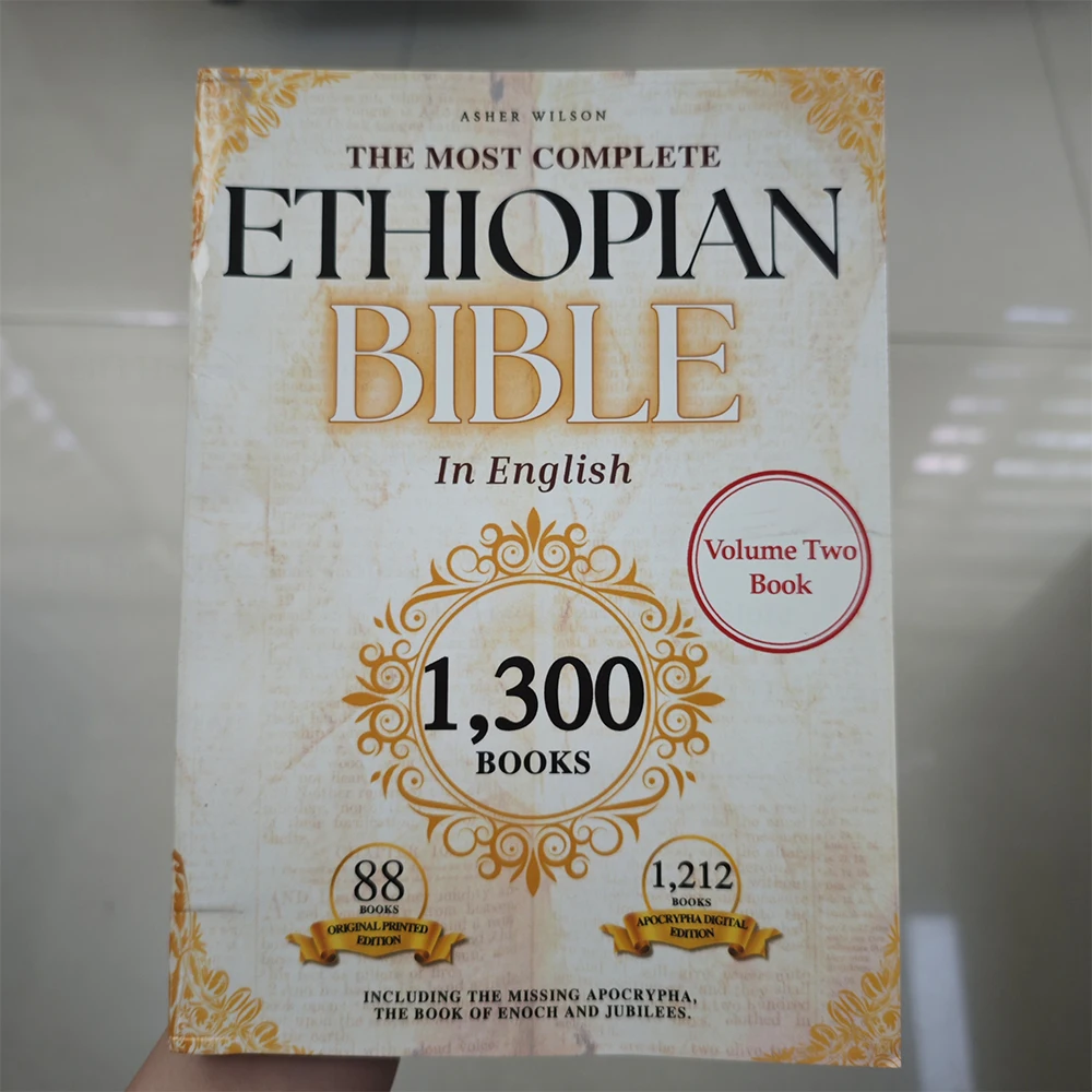 САМЫЙ ПОЛНЫЙ БИБЛИК ETHIOPIAN на английском языке, содержащий 1 300 книг с 8 новыми добавками и отсутствующей апокрифрой, книга «Венокая»
САМЫЙ ПОЛНЫЙ БИБЛИК ETHIOPIAN на английском языке, содержащий 1 300 книг с 8 новыми добавками и отсутствующей апокрифрой, книга «Венокая»