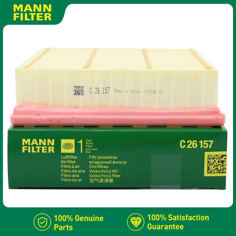 For Audi A4 B5/B6/B7 1994-200606, A6 C4/C5/C6 1995-2006, A8 D3 03-06 MANNFILTER Air Filter C26157 058133843 C26168
For Audi A4 B5/B6/B7 1994-200606, A6 C4/C5/C6 1995-2006, A8 D3 03-06 MANNFILTER Air Filter C26157 058133843 C26168