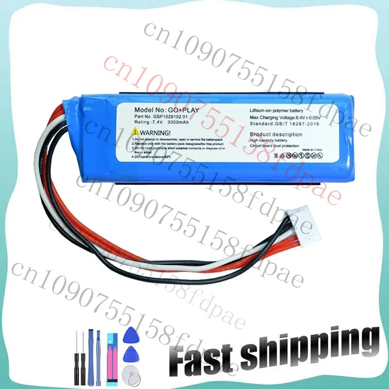 Premium GSP 1029102 01 3000mAh Replacement Battery For Harman Kardon Go Play Mini Speaker
Premium GSP 1029102 01 3000mAh Replacement Battery For Harman Kardon Go Play Mini Speaker