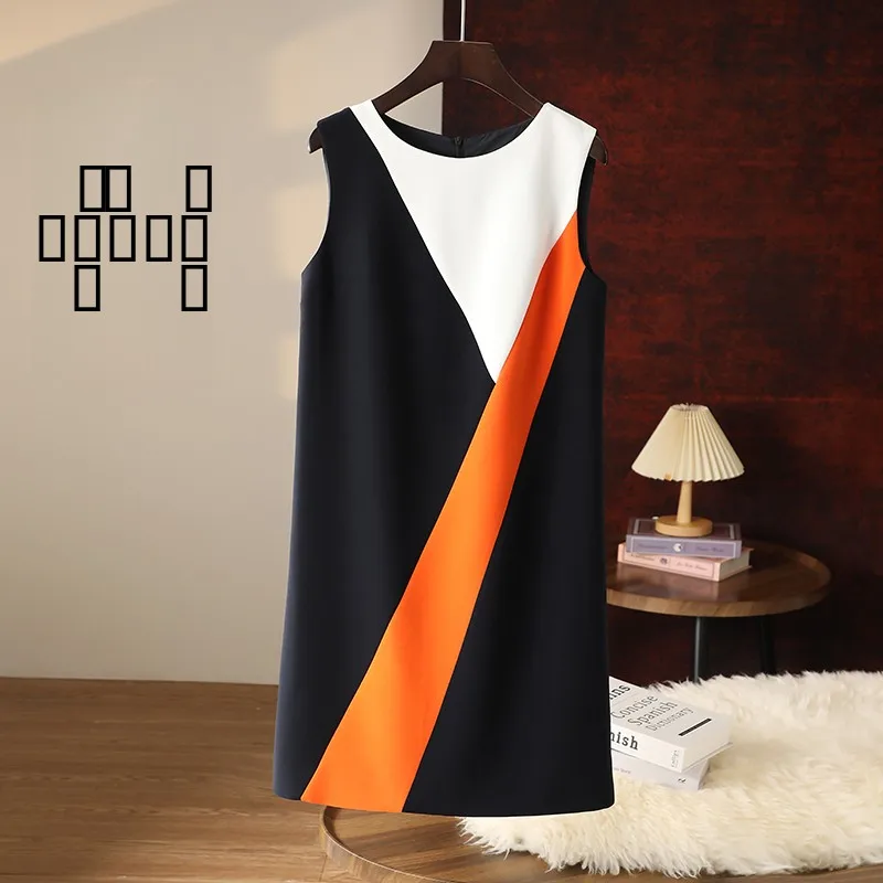 Spring Summer Svel round Ne Color Blo Dr Women's Commute Ele Sle Loose Waist Polyester Fiber No Stretch
Spring Summer Svel round Ne Color Blo Dr Women's Commute Ele Sle Loose Waist Polyester Fiber No Stretch