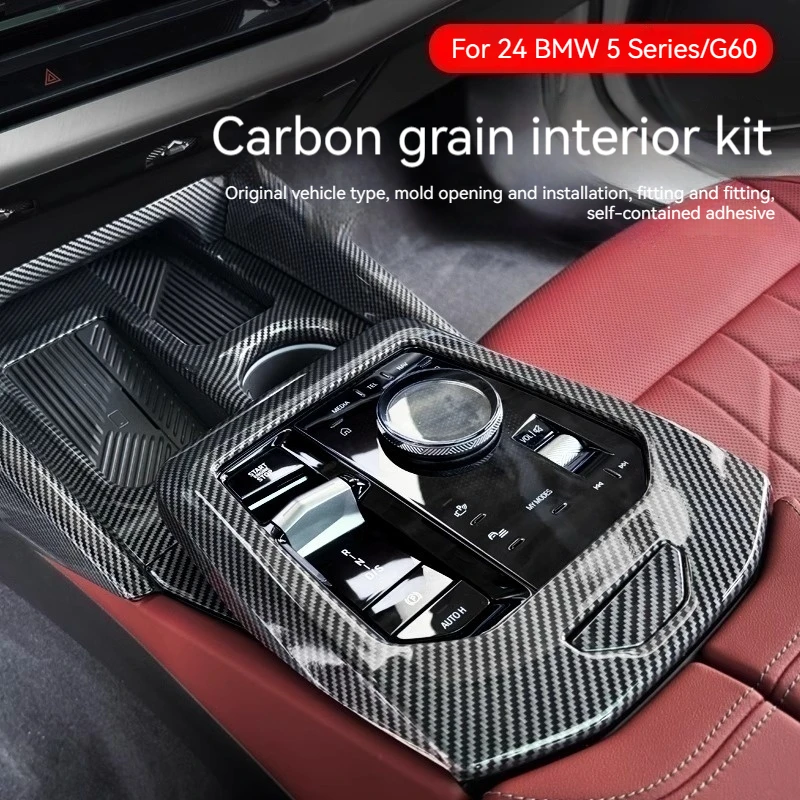 For BMW5 Series G60 2024 , Carbon Fiber Color ABS Center ConsoleFrame Trim Cover center control gearbox cover stickerAccessories
For BMW5 Series G60 2024 , Carbon Fiber Color ABS Center ConsoleFrame Trim Cover center control gearbox cover stickerAccessories