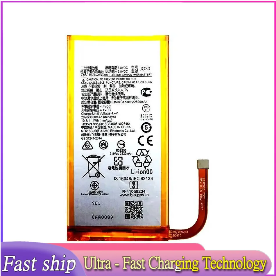 Reliable Power Supply For Motorola Moto J G7 XT1962-1 3000Mah JG30 Mobile Phone Battery
Reliable Power Supply For Motorola Moto J G7 XT1962-1 3000Mah JG30 Mobile Phone Battery