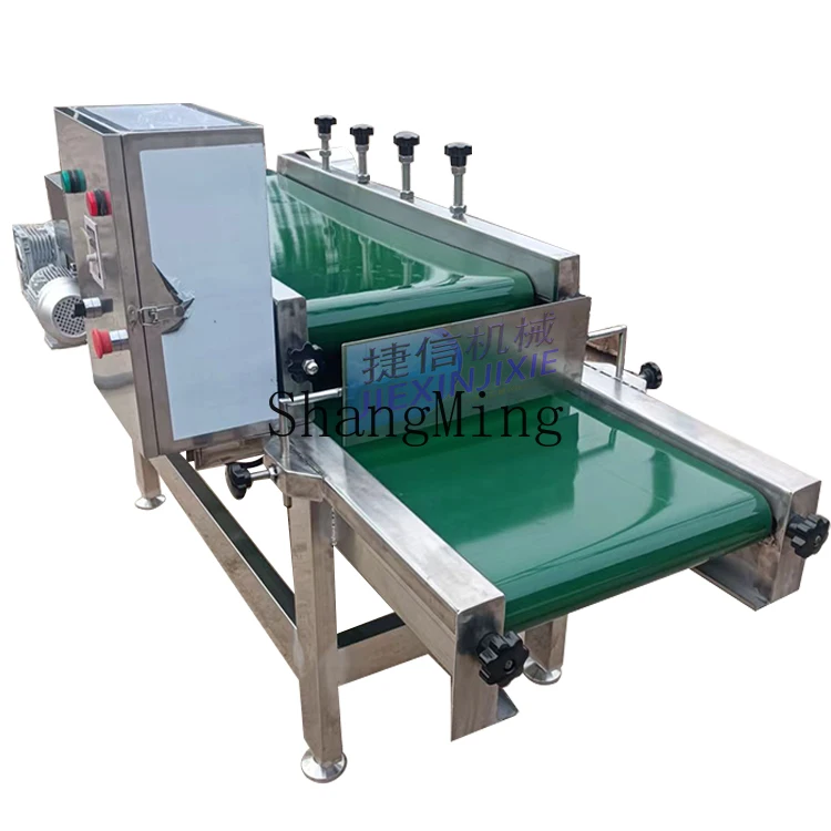 LXY industrial soft packaging bag leveling machine fish feed vacuum leveling machine
LXY industrial soft packaging bag leveling machine fish feed vacuum leveling machine