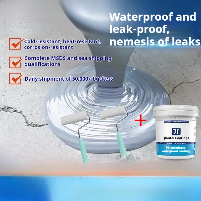 Roof Waterproof Coating Leak Repair Sealant Exterior Wall Roof Leak Repair Bathroom Sealing Leak-Free Sealan Leak Repair
Roof Waterproof Coating Leak Repair Sealant Exterior Wall Roof Leak Repair Bathroom Sealing Leak-Free Sealan Leak Repair