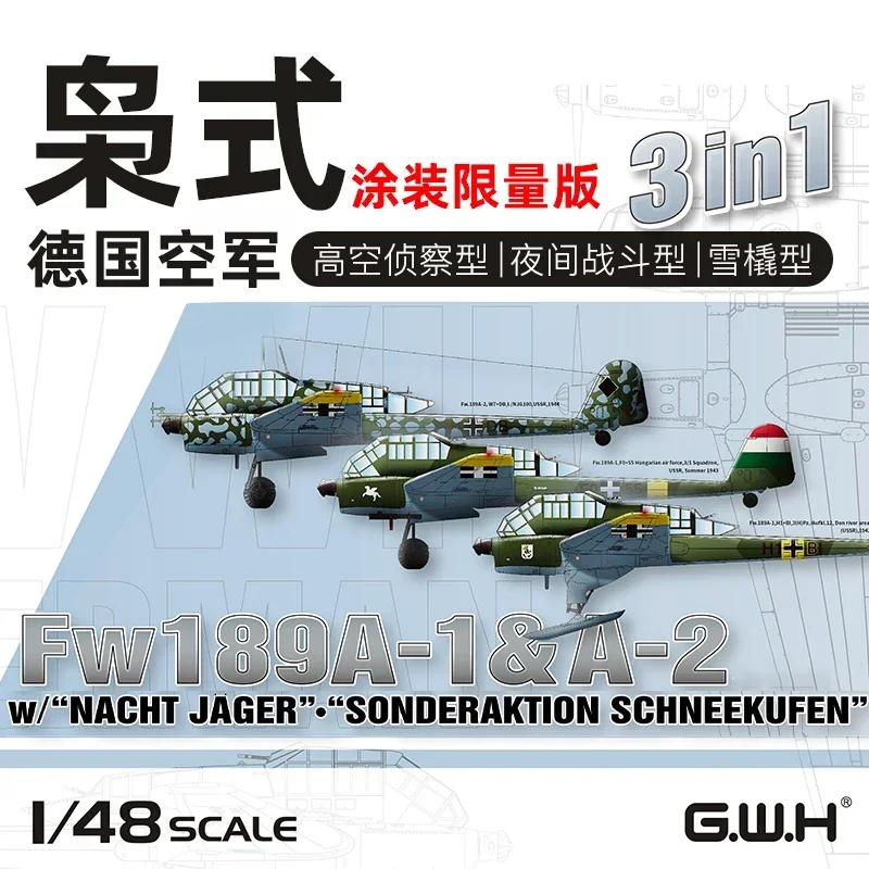 Great Wall Hobby S4820 Германия Fw189A-1 и A-2 Ночной самолет в масштабе 1/48 Модельный комплект
Great Wall Hobby S4820 Германия Fw189A-1 и A-2 Ночной самолет в масштабе 1/48 Модельный комплект