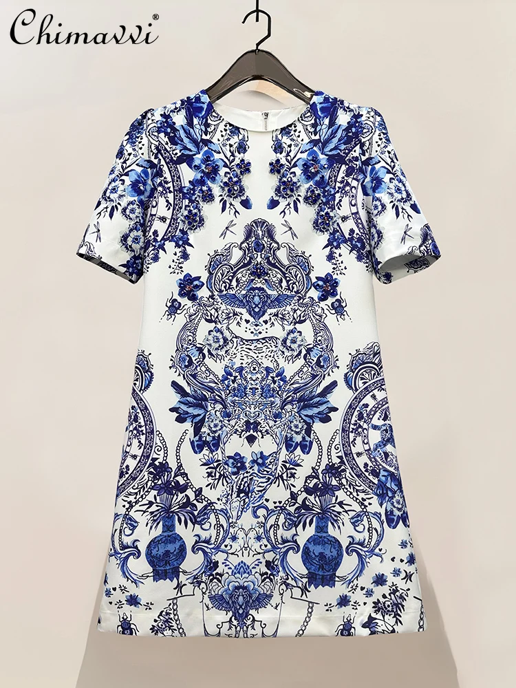 High Fashion Positioning Printed Dress Women's Summer Handmade Diamondlight Luxury Round Neck Short Sleeve Elegant Retro Dress
High Fashion Positioning Printed Dress Women's Summer Handmade Diamondlight Luxury Round Neck Short Sleeve Elegant Retro Dress