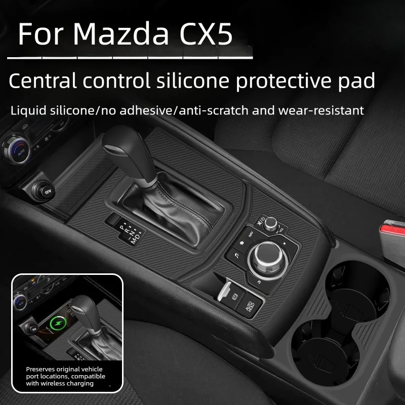 For Mazda CX5 2017-2025 Central Control Silicone Pad Gear Panel Water Cup Cover Non-slip Protective Cover Interior Accessories
For Mazda CX5 2017-2025 Central Control Silicone Pad Gear Panel Water Cup Cover Non-slip Protective Cover Interior Accessories