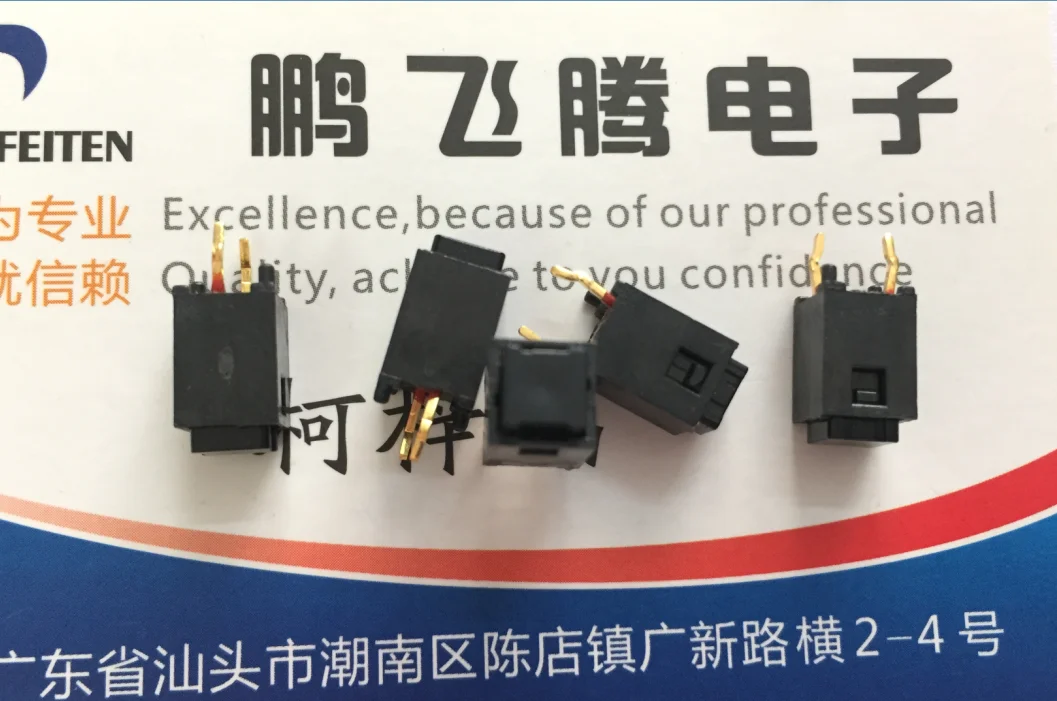 10PCS/lot J-M0201#02 Japan Square waterproof dust silent silent light touch switch 6*6*9.5 In-line 2-pin reset key 1N
10PCS/lot J-M0201#02 Japan Square waterproof dust silent silent light touch switch 6*6*9.5 In-line 2-pin reset key 1N