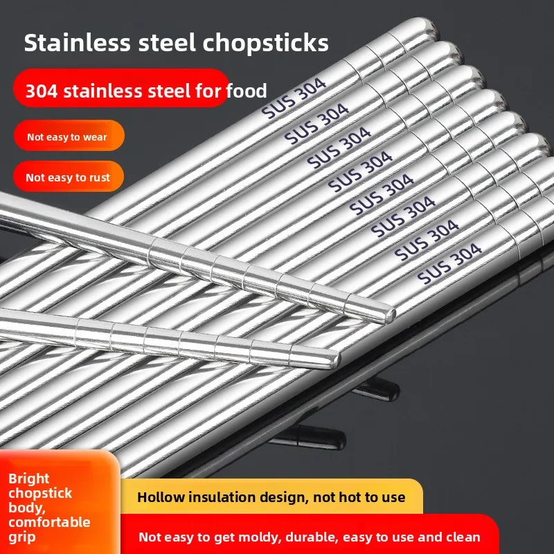 Food ade Stainl Steel Chopstis High Temperature Resistant Durable Cutlery Set for Home Use Smooth Surface Chopstis
Food ade Stainl Steel Chopstis High Temperature Resistant Durable Cutlery Set for Home Use Smooth Surface Chopstis