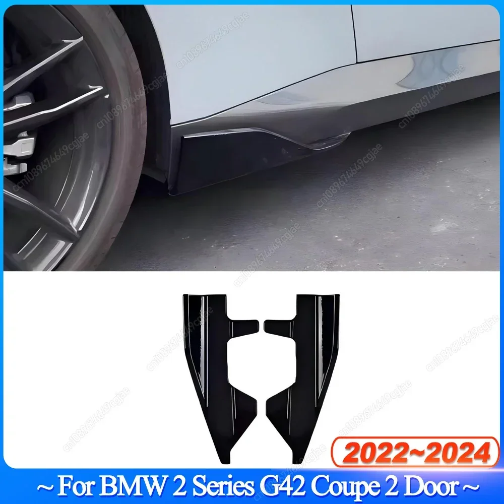 Car Side Skirts Extension Rocker Splitters Diffuser Winglet For BMW G42 220d 218i 220i 230i M240i xDrive Coupe 2022-2024 2 Door
Car Side Skirts Extension Rocker Splitters Diffuser Winglet For BMW G42 220d 218i 220i 230i M240i xDrive Coupe 2022-2024 2 Door