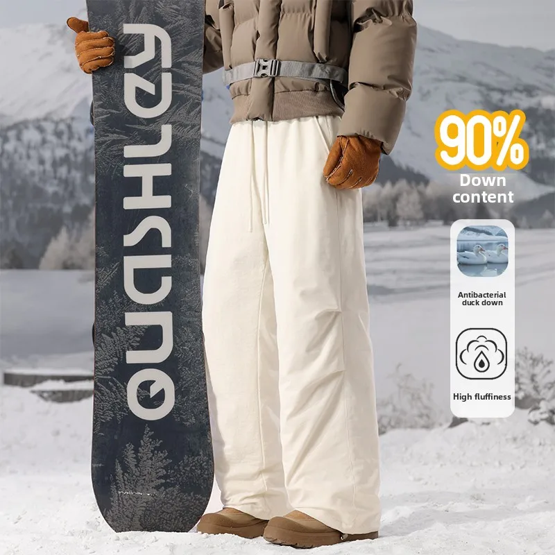 Warmth Retention Casual down Trousers Men's Winter Du Feather Filling Straight Leg Pants Outdoor Sports Loose Cotton Trousers
Warmth Retention Casual down Trousers Men's Winter Du Feather Filling Straight Leg Pants Outdoor Sports Loose Cotton Trousers