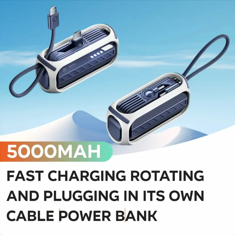 Capsule 20W Fast Charging Rotating and Plugging in Its Own Cable Power Bank Portable Mini Mobile Power Supply 
Capsule 20W Fast Charging Rotating and Plugging in Its Own Cable Power Bank Portable Mini Mobile Power Supply