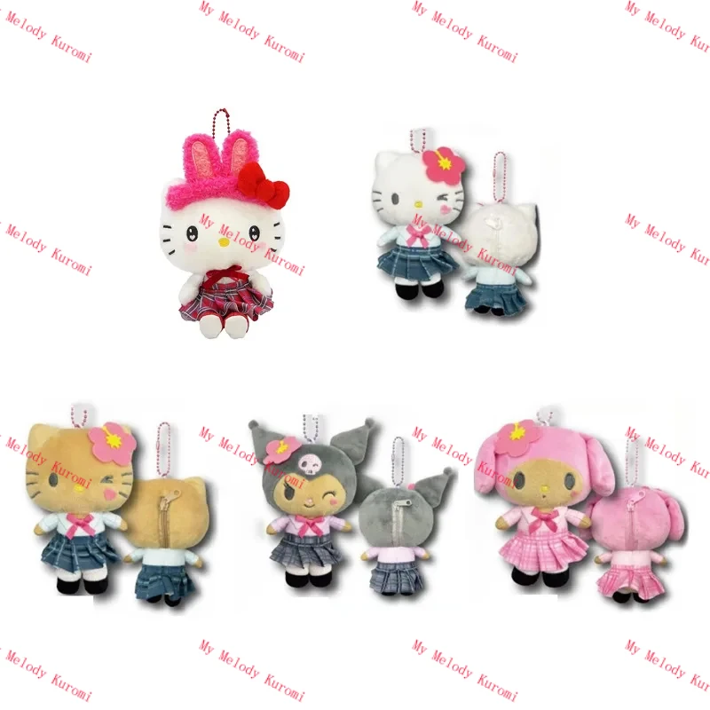 Kuromi Hellokitty Kawaii Plush Toy Keychain Cartoon Cherry Blossom Heisei Black Skin Spicy Girl Folding Skirt Bag Pendant
Kuromi Hellokitty Kawaii Plush Toy Keychain Cartoon Cherry Blossom Heisei Black Skin Spicy Girl Folding Skirt Bag Pendant