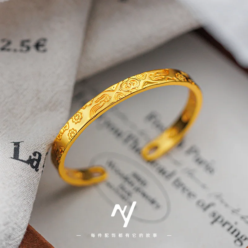 Genuine gold 999 bracelet, exquisite Vajra and Auspicious words Eight Treasures Open bracelet
Genuine gold 999 bracelet, exquisite Vajra and Auspicious words Eight Treasures Open bracelet