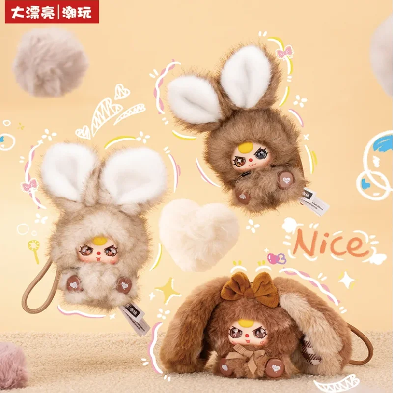 Baby Three Alice Rabbit Town Series Blind Box Kawai Pendant Toys Collect Figure Doll Birthday Girl Fans Christmas Gift
Baby Three Alice Rabbit Town Series Blind Box Kawai Pendant Toys Collect Figure Doll Birthday Girl Fans Christmas Gift