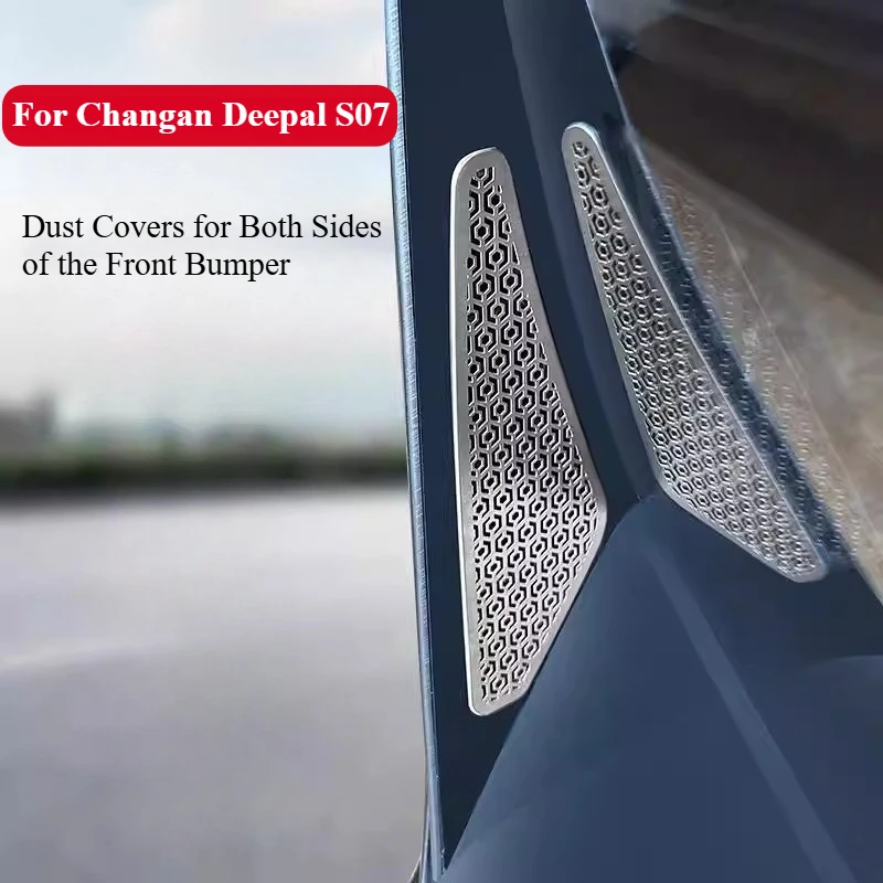 For Changan Deepal S07 Car Front Bumper Side Dust Covers Exterior Anti-Dust Protector
For Changan Deepal S07 Car Front Bumper Side Dust Covers Exterior Anti-Dust Protector