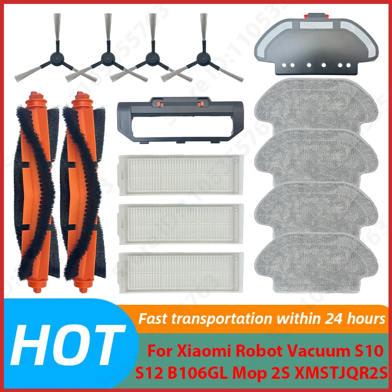 For Xiaomi Robot Vacuum S10 S12 B106GL Mop 2S XMSTJQR2S Robot Vacuum Spare Parts Main Side Brush Hepa Filter Accessories
For Xiaomi Robot Vacuum S10 S12 B106GL Mop 2S XMSTJQR2S Robot Vacuum Spare Parts Main Side Brush Hepa Filter Accessories