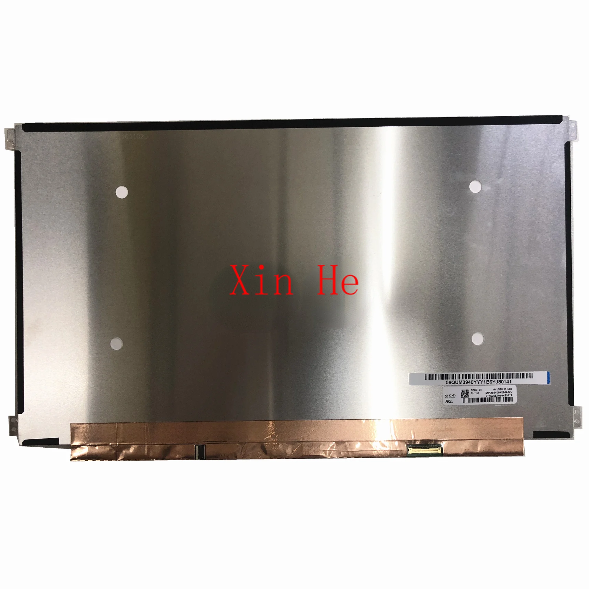15,6 ''IPS NV156QUM-N81 NV156QUM N81 LQ156D1JW04 ЖК-экран для ноутбука 3840*2160 EDP 40 контактов
15,6 ''IPS NV156QUM-N81 NV156QUM N81 LQ156D1JW04 ЖК-экран для ноутбука 3840*2160 EDP 40 контактов