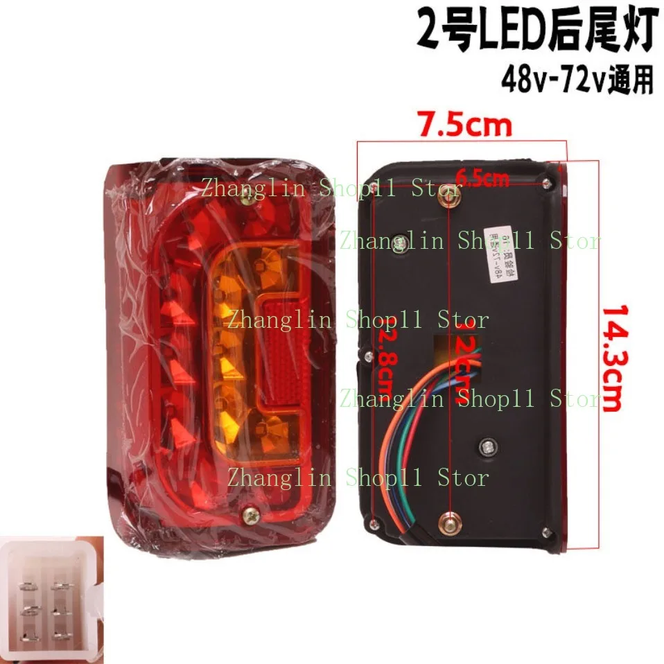 1pair Electric Tricycle Four Wheeler Tail Light LED New Energy Leisure Brake Lamp Driving Lamp Turn Signal
1pair Electric Tricycle Four Wheeler Tail Light LED New Energy Leisure Brake Lamp Driving Lamp Turn Signal
