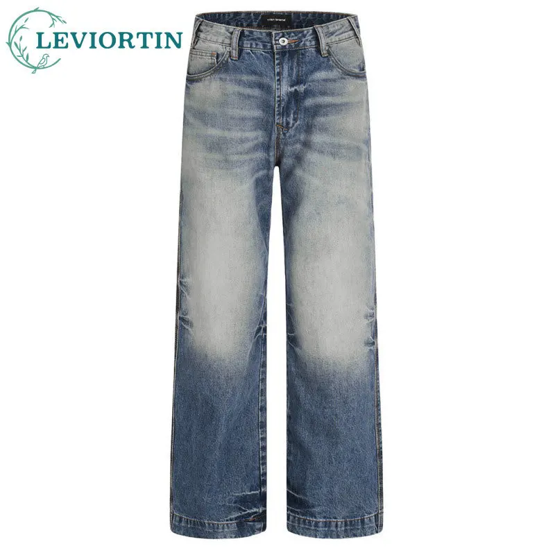 Весенне-осенние базовые мужские универсальные свободные повседневные брюки в стиле ретро в американском стиле с градиентом, потертые джинсовые брюки в стиле панк, прямые брюки
Весенне-осенние базовые мужские универсальные свободные повседневные брюки в стиле ретро в американском стиле с градиентом, потертые джинсовые брюки в стиле панк, прямые брюки