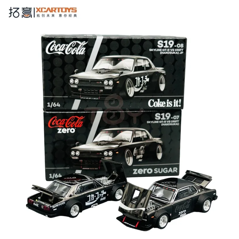 XCARTOYS 1/64 Nissan Skyline GTR V8 Cast Metal Detailed Static Alloy Car Model, Boys' Toy Collection Decoration Item.
XCARTOYS 1/64 Nissan Skyline GTR V8 Cast Metal Detailed Static Alloy Car Model, Boys' Toy Collection Decoration Item.