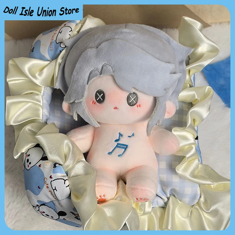 Identity Ⅴ Composer Frederick Kreiburg Cotton Doll Toys Anime Dress Up Plush Stuffed Body Plushie Cosplay Birhday 0000000000 Gi
Identity Ⅴ Composer Frederick Kreiburg Cotton Doll Toys Anime Dress Up Plush Stuffed Body Plushie Cosplay Birhday 0000000000 Gi