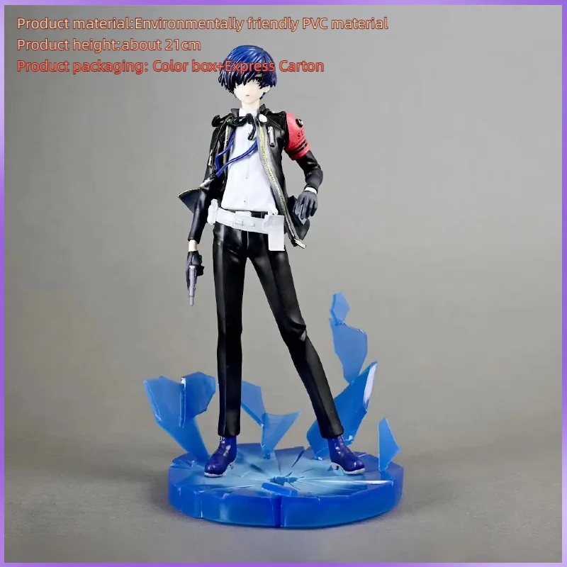 21cm Persona 3 Protagonist Yuuki Makoto 1/8 Remastered Figure Model Boxed Ornament Ready in Stock Wholesale For friends gifts
21cm Persona 3 Protagonist Yuuki Makoto 1/8 Remastered Figure Model Boxed Ornament Ready in Stock Wholesale For friends gifts