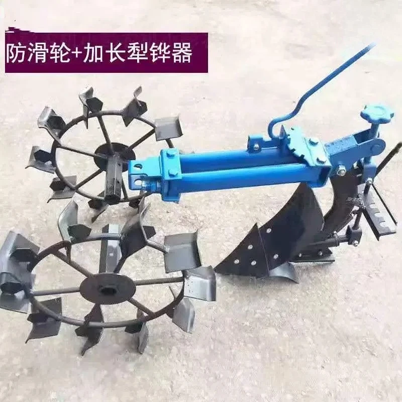 Agricultural machinery anti-skid wheel lengthened plow iron wheel plow micro-tiller accessories plow enlarged rotary tiller
Agricultural machinery anti-skid wheel lengthened plow iron wheel plow micro-tiller accessories plow enlarged rotary tiller