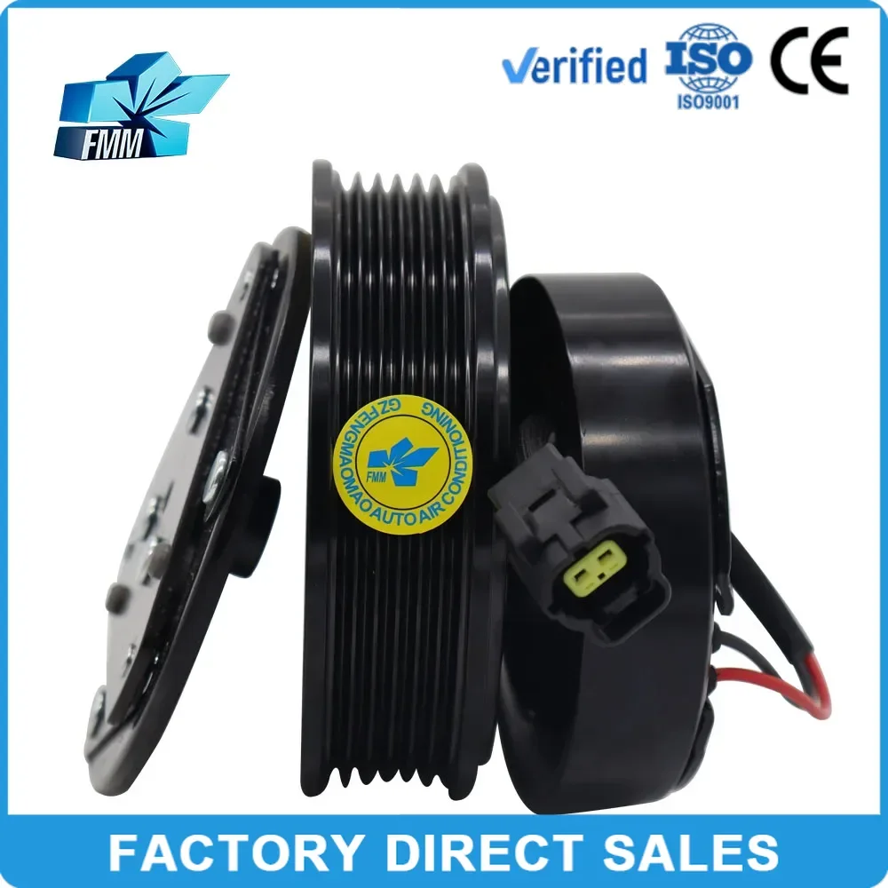 Air Conditioner AC Compressor Clutch for LADA X-Ray Granta FL Kalina 2 Datsun 741988 8450077031 2191811101220 3163-00-8131010-50
Air Conditioner AC Compressor Clutch for LADA X-Ray Granta FL Kalina 2 Datsun 741988 8450077031 2191811101220 3163-00-8131010-50