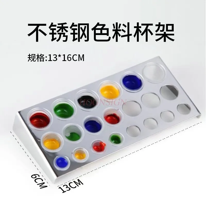 Tattoo equipment Tattoo color holder Stainless steel porous color cup holder Ink color holder
Tattoo equipment Tattoo color holder Stainless steel porous color cup holder Ink color holder