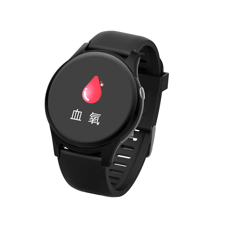 Elderly GPS Heart Rate Blood Pressure Thermometer and Blood Oxygen Detection Smart Watch
Elderly GPS Heart Rate Blood Pressure Thermometer and Blood Oxygen Detection Smart Watch