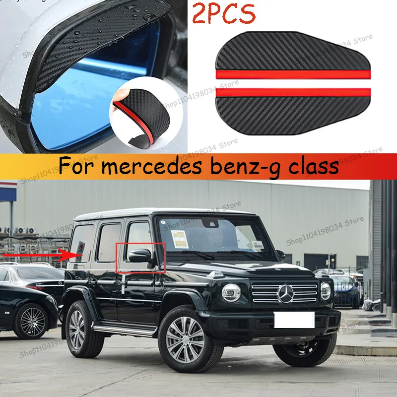 For mercedes benz-g class Car 2PCS Carbon Fiber Sun Visor Shade Cover Car Rearview Mirror Rain Eyebrow Protector Clear Vision
For mercedes benz-g class Car 2PCS Carbon Fiber Sun Visor Shade Cover Car Rearview Mirror Rain Eyebrow Protector Clear Vision