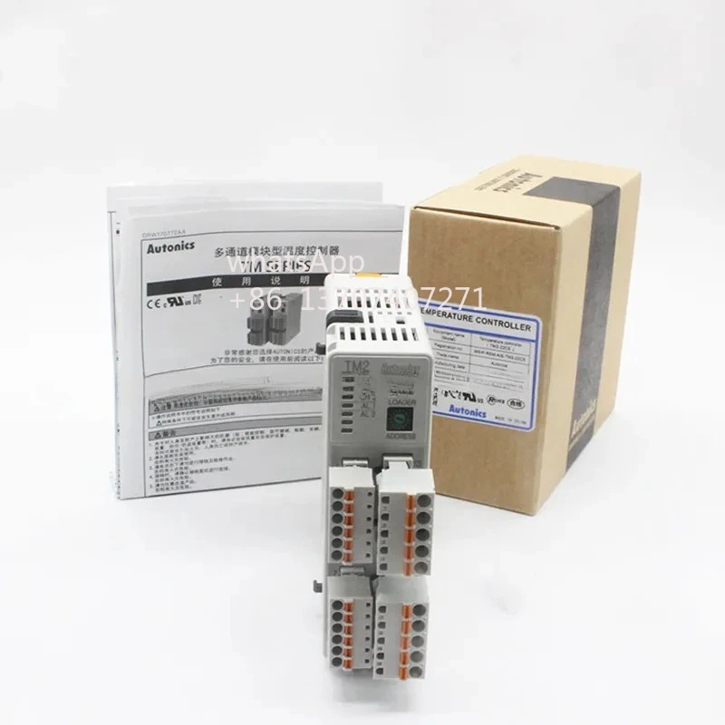 1Pcs New Original Temperature Controller Module TM2-22RB TM2-22CB TM2-22CE
1Pcs New Original Temperature Controller Module TM2-22RB TM2-22CB TM2-22CE